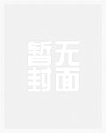 好想你